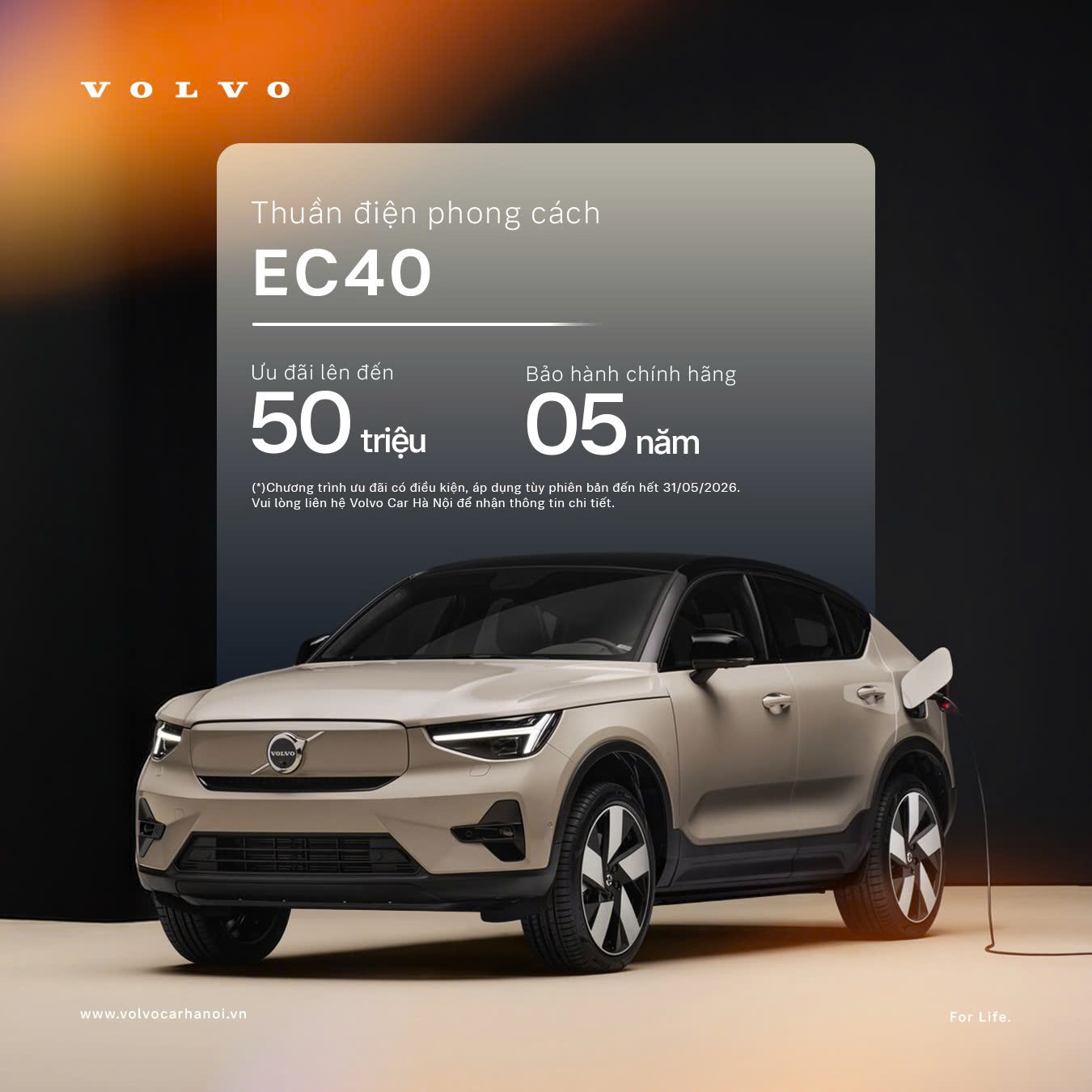 Chương trình khuyến mại Volvo Ec40 Recharge 2026